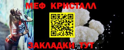 амф Бузулук