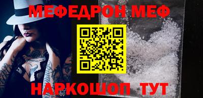 a pvp Бугуруслан
