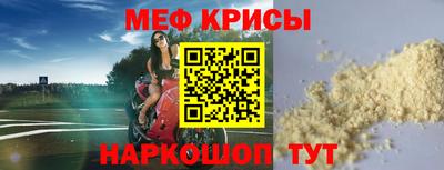 амф Бузулук