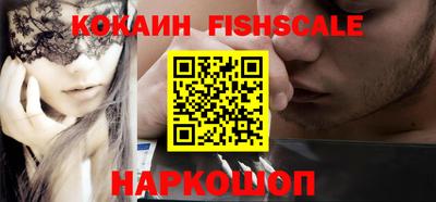 a pvp Бугуруслан