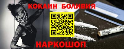 a pvp Бугуруслан