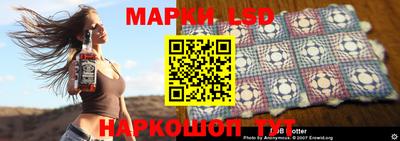 амф Бузулук
