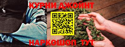 амф Бузулук