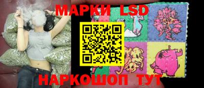 амф Бузулук