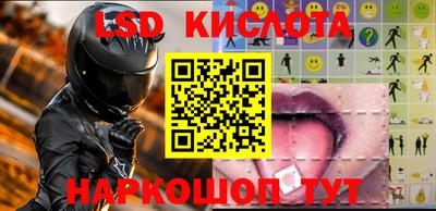 a pvp Бугуруслан