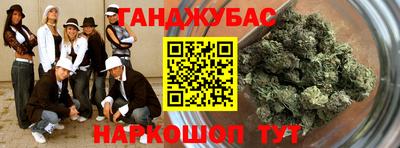 амф Бузулук