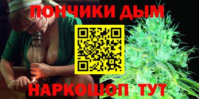 амф Бузулук