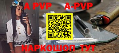 амф Бузулук