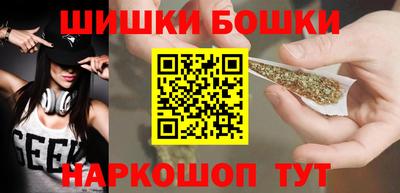амф Бузулук
