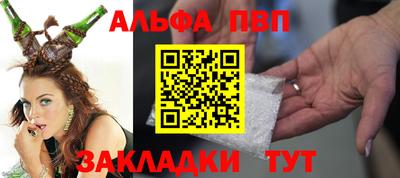 амф Бузулук