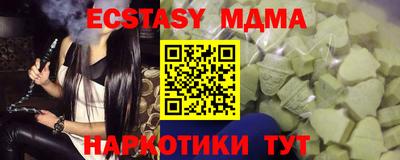 амф Бузулук