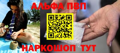 a pvp Бугуруслан
