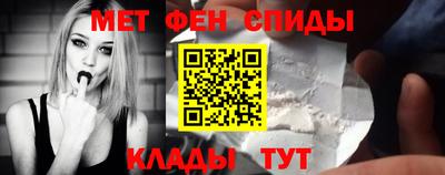 a pvp Бугуруслан