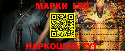 амф Бузулук
