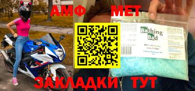 a pvp Бугуруслан