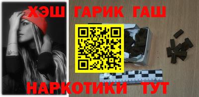 амф Бузулук