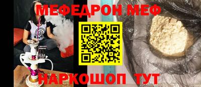 a pvp Бугуруслан