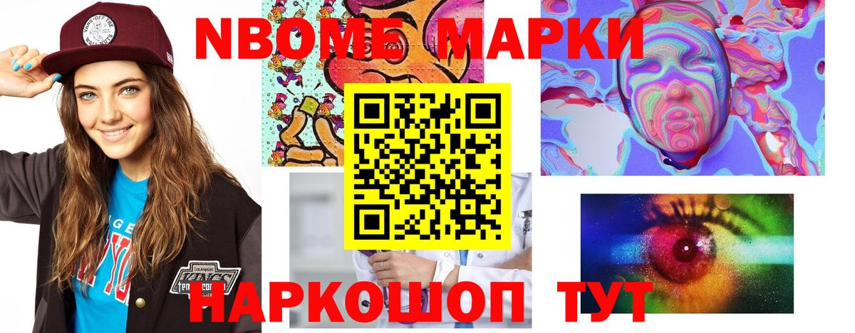 Озёры  ЛСД экстази ecstasy  Вход с VPN  LSD-25 экстази ecstasy 