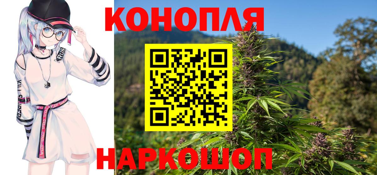 Озёры  Каннабис THC 21%  Каннабис ГИДРОПОН  МАРИХУАНА SATIVA & INDICA  Вход с VPN  МАРИХУАНА Amnesia 
